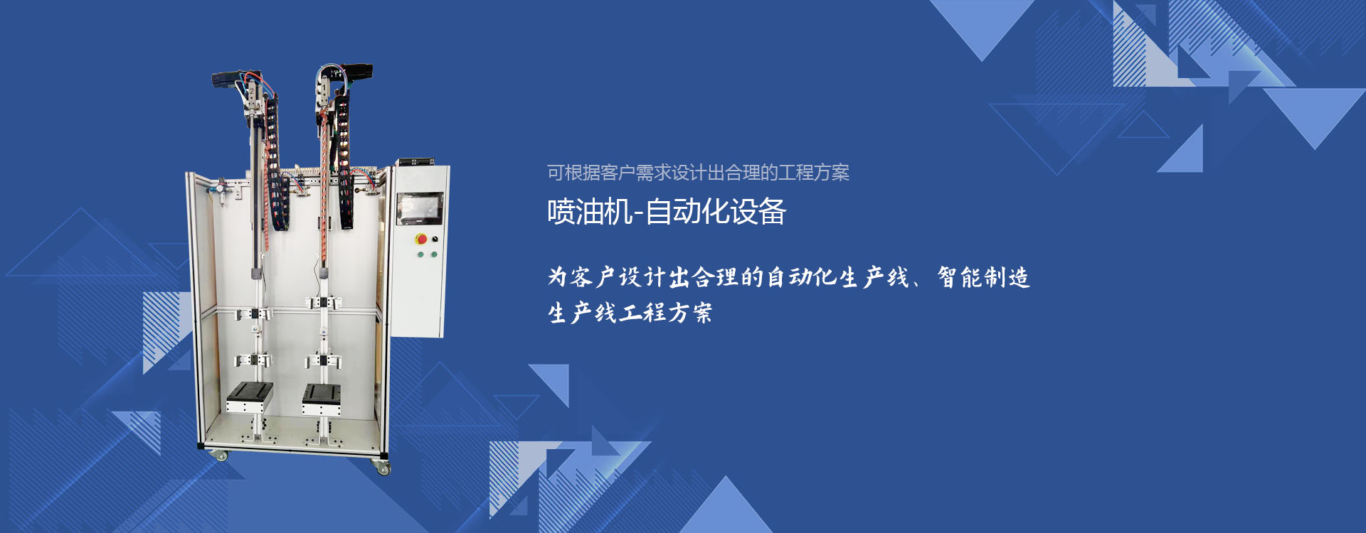 超声波风速风向仪