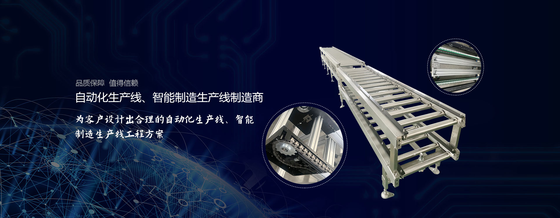 气象传感器