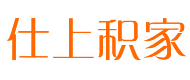 超声波风速风向仪_微气象传感器_微型气象仪_能见度传感器